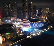 [PRNewswire] Xinhua Silk Road - Chery의 NEV QQ Ice Cream, 우후 문화축제서 공개
