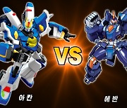 초이락, '메카드볼' 아칸 VS '터닝메카드' 에반 로봇 재원 공개
