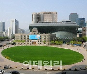 서울시, 올해부터 초등학교 입학생에 '입학준비금' 20만원