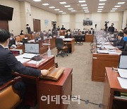 [포토]국방위 전체회의