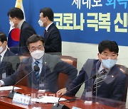 靑·당국 반대, 야당 공백기 불구 '설 전 추경' 드라이브 거는 민주당