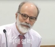 램지어 교수 또 망언.."이용수 할머니 거짓말 악명 높다"