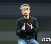 [CES2022]발표하는 송창현 본부장