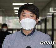 '선대위 개편 긍정'