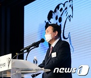윤석열 후보 '법과 제도 정비 기업가 정신 극대화'