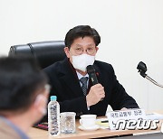 도로 제설대책 점검나선 노형욱 국토교통부 장관