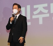 與, 이재명표 '100만원 재난지원금' 강공..대선 전 지급하나(종합)