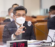 서욱 "'신변 보호 요청' 대북 통지문 내가 승인했다"