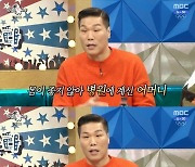 '예능 거물' 서장훈 "언젠가 농구 감독 해보고 싶어"..성형 해명·분장 비화 고백(종합)