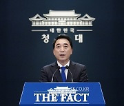 靑 박수현 "부동산 문제 송구..다음 정부 위한 공급 기반"