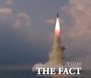 북한, 동해로 탄도미사일 추정 발사체 발사 1발 발사..신형 SLBM?
