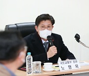 노형욱 장관 "폭설 잦은 강원권 도로안전 확보 철저"