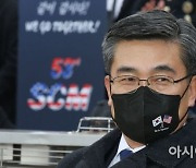 서욱 장관, 북미사일 도발 규정 놓고 논란