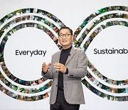 CES 개막 첫 연설 한종희 삼성전자 부회장, '지속가능성' '고객경험' 강조