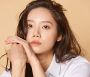 '설강화' 배우 김미수 사망..향년 30세