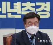 與 '신년 추경' 속도전.. "때 놓치면 의미 퇴색, 2월 국회 내 처리"