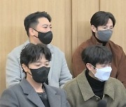 '경관의피' 조진웅 "최우식 연기 놀라게 늘었다..이젠 삐약이 아냐"