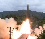 북한, 탄도미사일 추정 1발 동해상 발사..새해 첫 무력시위[상보]