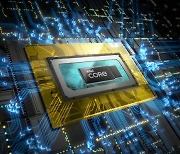 [CES 2022] 인텔·AMD·엔비디아, 노트북용 '고스펙' 칩 경쟁