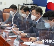 민주당, '신년 추경' 논의 본격화..'30조 지원' 실현되나