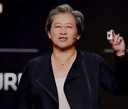[CES2022] AMD, 신형 노트북 CPU·GPU 공개.. 올 하반기 '젠4 CPU'도 공개