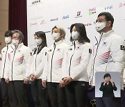 베이징 올림픽 G-30..다시 뛰는 태극전사들