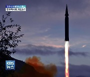 합참 "북, 동해상으로 탄도미사일 추정 1발 발사"