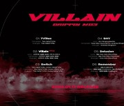 드리핀, 타이틀곡 'Villain' 확정..트랙리스트 공개