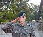 Actor Woo Do-hwan finished military service