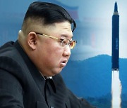 [속보]합참 '북, 동해상 미상발사체 발사'..올해 첫 무력시위
