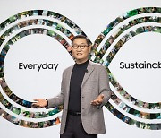 "2억개 리모컨 배터리 아낄 수 있어"..삼성은 왜 친환경 기술 풀었나