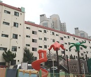 양천 신정수정아파트, 재건축 정비계획 변경 완료