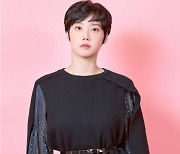 '설강화' 여대생 역 배우 김미수 사망, "유족 뜻에 따라 장례는 비공개"