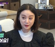 우혜림, 2세 성별 공개.."아기는 아들" ('갓파더')