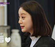 우혜림 "아이 성별은 아들" 공개→최민수 "♥강주은 대신 입덧" 고백(갓파더)