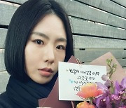 '강남♥' 이상화, 꽃다발 미모.."많관부"