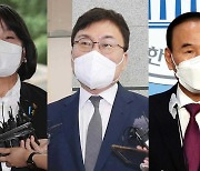 국회 윤리심사자문위, 윤미향·이상직·박덕흠 제명 건의키로