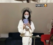 '태국재벌♥' 신주아, 머리띠까지 화려함의 극치 "프랑스에서 온"
