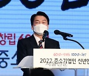 '이재명 직격' 안철수도 탈모 공약.."탈모 카피약 가격 내려야" (종합)