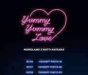 모모랜드, 컴백 카운트다운 시작..신곡명은 'Yummy Yummy Love'