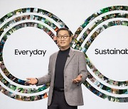 삼성의 에코경영 선언 "3년내 全제품에 재활용 소재 쓴다"