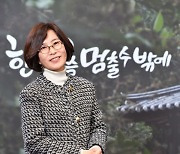 이선희, 여유 가득한 미소 (한 번쯤 멈출 수밖에) [DA포토]