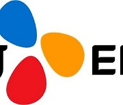CJ ENM, 올해 스포츠 중계 라인업 발표