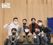 '컬투쇼' 조진웅X최우식→박희순 "'경관의 피', 맛있는 영화" [종합]