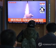 동계훈련 북한, 동해상으로 미상발사체 발사..탄도미사일 가능성(종합)