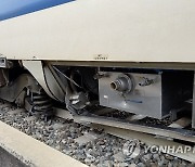 충북 영동 터널서 KTX 철로 이탈