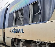 충북 영동 터널서 KTX 철로 이탈