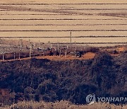 임진강변의 북한군