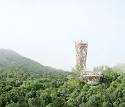 대전 보문산 새 전망대 이름은 '보문산 큰나무 전망대'