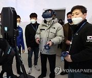 진천스포츠과학지원센터 VR 훈련 체험하는 황희 장관